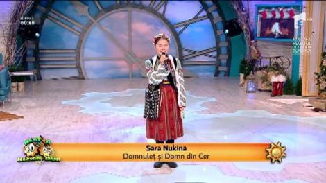 Colind la Neatza! Sara Nukina - Domnulet şi Domn din Cer