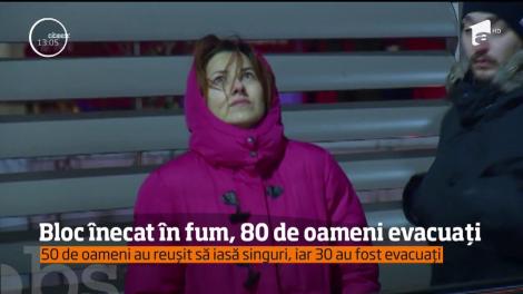 Un bloc din Bucureşti, de 11 etaje, a fost evacuat în această dimineaţă din cauza unui incendiu şi a fumului gros