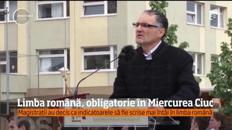Magistrații au decis ca indicatoarele din Miercurea Ciuc să fie mai întâi scrise în limba română