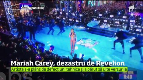 Mariah Carey, dezastru la petrecerea de Revelion din Times Square