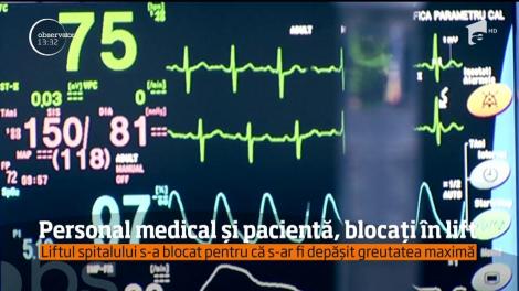Liftul din Spitalul de Boli Infecţioase din Iaşi s-a blocat pentru că s-ar fi depășit greutatea maximă