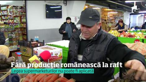 Legea care obligă marile lanţuri de magazine să aibă 51% producţie românească la raft nu a intrat în vigoare