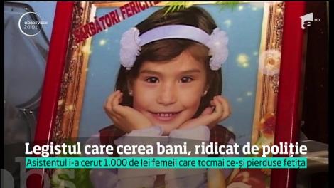 Un asistent a cerut şpagă pentru autopsia unei fetiţe. Le-a făcut scandal părinților îndoliați, chiar în timpul priveghiului