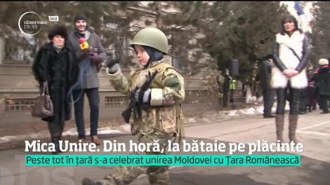 Altădată un prilej de campanie electorală, Mica Unire a fost aproape ignorată anul acesta