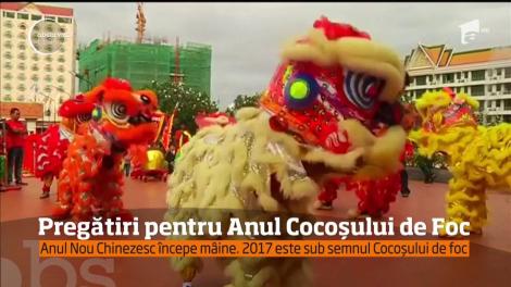 China sărbătorește Anul Nou. Tradiția spune că, în ajun, familiile lansează lampioane în aer