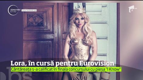 Lora ar putea să reprezinte România la Eurovision 2017