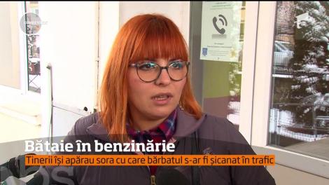 Bătaie în benzinărie! Un bărbat a ajuns la spital după ce a fost bătut de doi frați