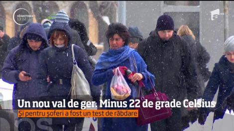 Un nou val de ger. Minus 22 de grade Celsius