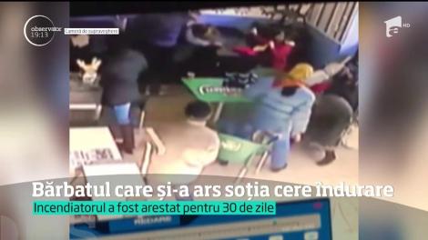 Bărbatul care şi-a incendiat soţia, într-o patiserie din Buhuşi, cere îndurare