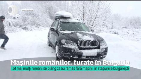Vacanţa la schi în Bulgaria a lăsat o familie din Constanţa fără maşina de 30 de mii euro