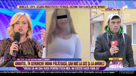 Amantul, în genunchi! Mama păcătoasă, șah mat la soț și la amorez: ”Nu m-a deranjat faptul că este măritată și că are doi copii”