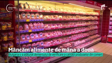 Consumăm produse la mâna a doua