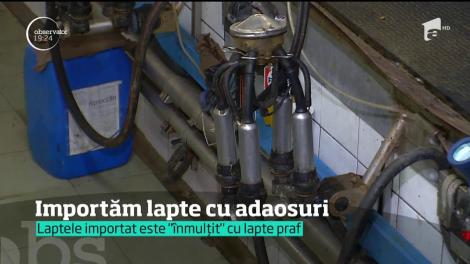 Laptele din comerţ rămâne o enigmă pentru cumpărători