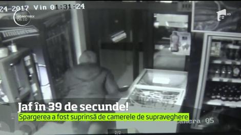 Jaf în 39 de secunde, la Deva. Spargerea a fost surprinsă de camerele de supraveghere