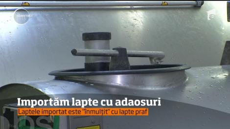 Laptele din comerţ va fi o enigmă pentru cumpărători în continuare