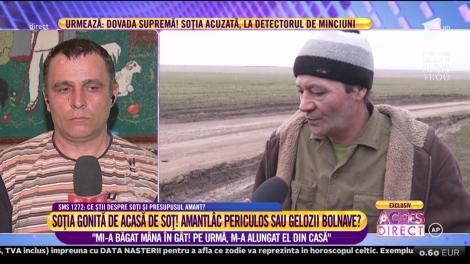 Petrică Lupu, presupusul amant: "Dacă era ceva între noi o sunam cu număr ascuns!"