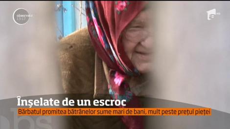 Un bărbat din Iași promitea bătrânelor sume mari de bani, dar le-au dat țeapă