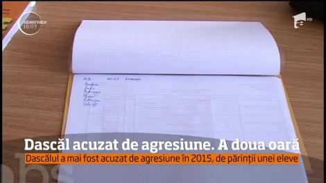 Un profesor de muzică din judeţul Botoşani este acuzat că a dat un elev cu capul de un dulap, în timpul orei!