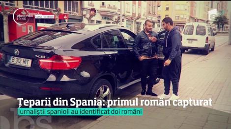 Unul dintre regii ţepelor date în mai multe restaurante din Spania a fost arestat