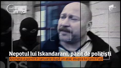 Un bloc din zona centrală a Timişoarei a devenit cel mai bine păzit obiectiv din oraş