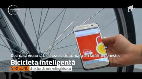 O companie din Coreea de Sud a inventat cea mai securizată bicicletă