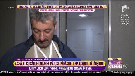 Un tânăr bodyguard, din Dâmbovița, a spălat cu sânge onoarea mătușii părăsite. S-a răzbunat crunt pe fostul bărbat al femeii