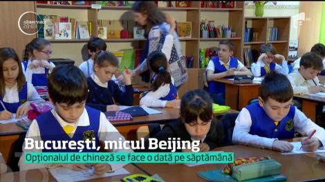 Tot mai mulți elevi aleg să învețe limba chineză