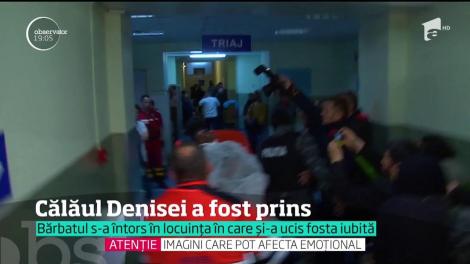 Călăul care şi-a mutilat până la moarte partenera, în faţa copiilor, a fost prins