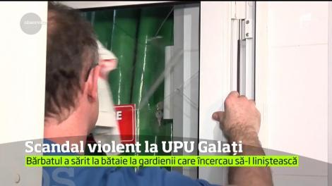 A fost scandal cu geamuri sparte, injurii şi ameninţări cu moartea la Secţia de Primiri Urgenţe a Spitalului Judeţean Galaţi
