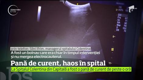 Pacienţi ventilaţi manual şi multă panică printre medici. S-a întâmplat, ieri, pentru mai bine de o oră, la spitalul Colentina din Capitală