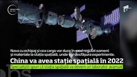 China va avea prima staţie spaţială proprie, în anul 2022