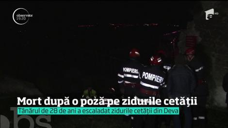 Un tânăr de 28 de ani a murit după ce a încercat să facă o fotografie pe zidurile cetății din Deva
