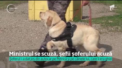 După ce a fost bruscat de un șofer de autobuz și ignorat de un polițist, Petrică, tânărul nevăzător, a fost sunat de ministrul de Interne. Acesta i-a cerut scuze pentru umilința prin care a trecut