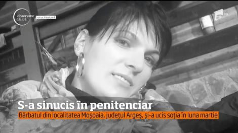 Un deţinut s-a sinucis în Penitenciarul Colibaşi. S-a înjunghiat de 15 ori!