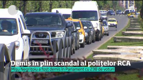 Mişu Negriţoiu, şefului Autorităţii de Supraveghere Financiară, demis în plin scandal al polițelor RCA