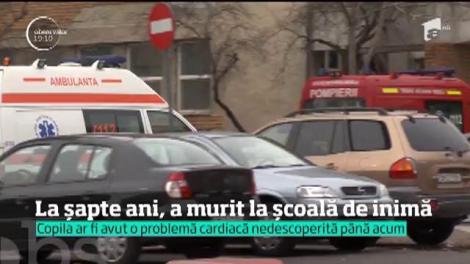 O fetiţă de şapte ani dintr-un sat din Iaşi a murit la şcoală