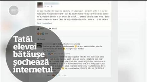 Observator TV 18/05/2017 - Ştirile zilei într-un minut