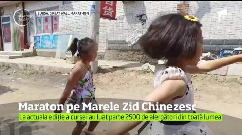 O cursă inedită a aliniat la start 2.500 de alergători din toată lumea. Atleţii s-au întrecut în Maratonul Marelui Zid Chinezesc