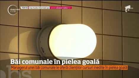 Băile comunale din Japonia au devenit o afacere extrem de profitabilă!