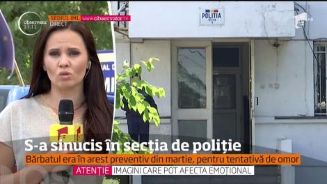 Un bărbat de 32 de ani s-a spânzurat într-o secţie de poliţie din capitală