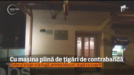 Un şofer oprit în trafic în oraşul Baia Sprie din Maramureş a luat-o la fugă, în clipa în care a văzut că urma să fie legitimat de poliţişti!