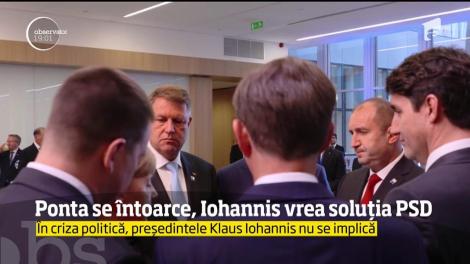 Criză politică fără precedent, în România. Premierul Sorin Grindeanu a fost exclus din PSD. Acuzații grave: Liviu Dragnea l-ar fi mituit cu funcţii înalte
