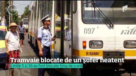 O maşină a blocat zeci de tramvaie şi a dat peste cap programul pentru sute de oameni, în Capitală