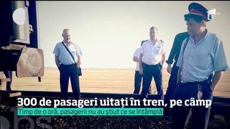 Momente incredibile pe calea ferată. 300 de oameni s-au trezit abandonaţi în câmp, după ce vagoanele s-au desprins de locomotivă