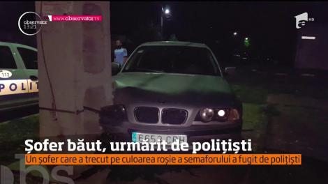 A fost urmărire ca-n filme pe străzile din Alexandria!