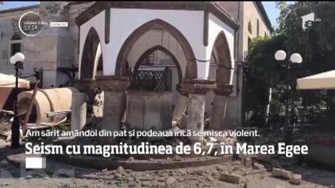 Este panică în staţiunile turistice din Marea Egee, după ce un seism de 6,7 pe Richter s-a produs acolo