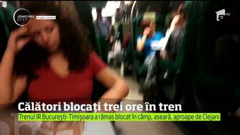 Așa ceva, doar în România e posibil!  Călători blocați trei ore în tren! Nervi întinşi la maximum, căldură, transpirație și aglomerație pe banii lor!