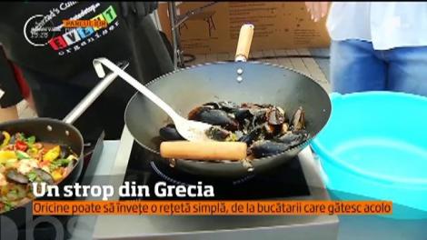 Preparatele greceşti, atracția dintr-un parc din Capitală