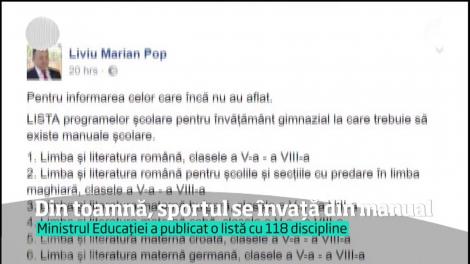 Manual pentru atletism şi yahting pentru elevii claselor de gimnaziu