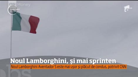 Ultimul model din seria Lamborghini Aventador este înzestrat cu o nouă setare